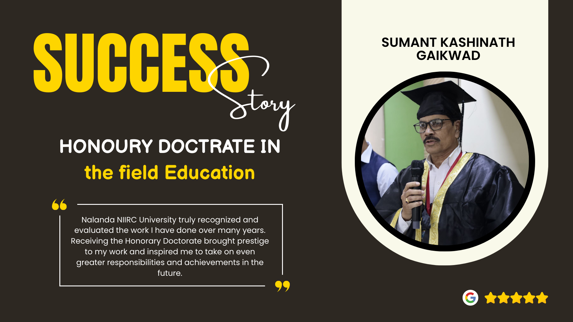 Sumit Kashinath Gaikwad